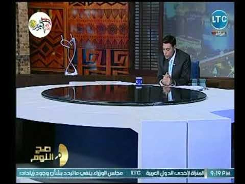 الغيطي يُحيى السوشيال ميديا في LTC لمجهودهم الرائع على صفحات القناة