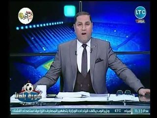 عبد الناصر زيدان يشكر جمهور كورة بلدنا ويبارك عالهواء لـ الأهلي بعد فوزه امام وفاق سطيف