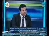 خبير اقتصادي يكشف مفاجأه عن قرار وقف استيراد الغاز وكيف وجه السيسي صفعه للاعداء