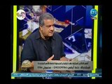 د. سعد الزنط يكشف اشادة البنك الدولي بالاقتصاد المصري وتوقعاته لمعدلات النمو