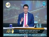 الغيطي يناشد المواطنين بالاحتفاء بالمسنين :