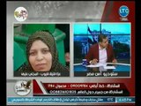 امن مصر | ابشع جريمة قتل زوج يقتل زوجته بطريقه لاتخطر بذهن احد وانهيار الام 3-10-2018