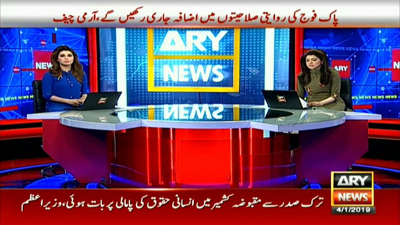 Pakistan Army inducts A-100  Rocket in Multiple Launch Rocket System (MLRS) of its Corps of Artillery