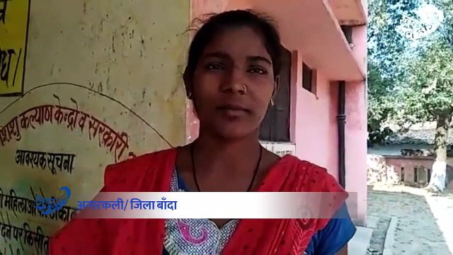 Primary Healthcare Centres in rural UP under-stocked, patients forced to buy expensive medicines from private pharmacies