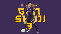 Transferts - Gen Shoji est toulousain