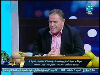 العضو المنتدب لشركة تجارة الجملة يكشف أسباب أزمة البطاطس في الفترة الماضية