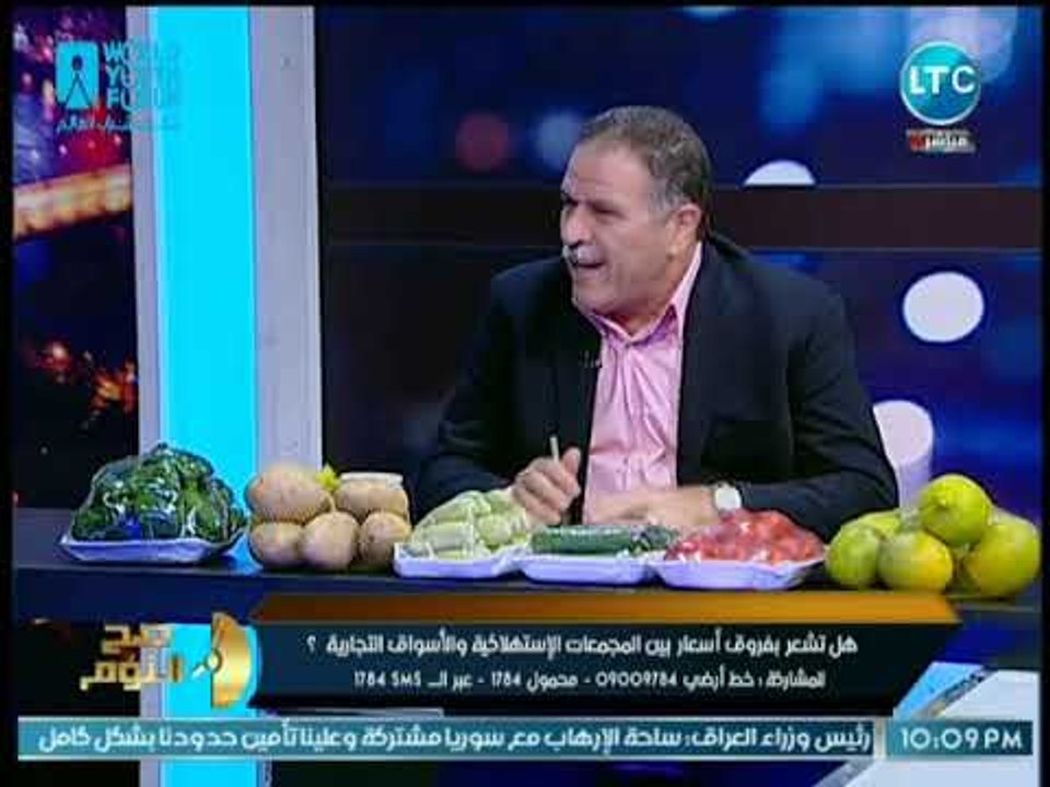 العضو المنتدب لشركة تجارة الجملة يكشف عن توافر...