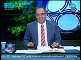 ك. حمادة صدقي يكشف عن أسباب الأداء الهزيل للأهلي أمام الوصل الإماراتي بالبطولة العربية