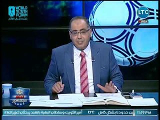 تعليق قوي من أبو المعاطي عن عقوبات الزمالك على رزاق سيسيه وداوودا بسبب مباراة الإتحاد السكندري