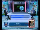 أول تعليق لـ هشام حطب علي خطاب مجلس النواب عن الزمالك : 