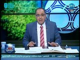أبو المعاطي زكي يكشف عن تقدم الإتحاد السكندري بشكوى ضد حكم مباراته بالبطولة العربية