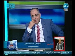 هشام حطب يفتح النار علي رئيس الزمالك بأزمة هاني العتال واستغلاله لدرجات التقاضي