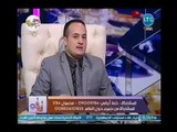 انا و انت | مع هبه الزياد ولقاء مع الاستشاري النفسي اسماعيل ابو النيل وتحويل الحزن لسعاده 4-10-2018