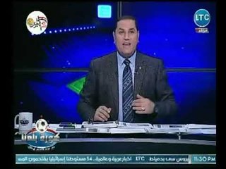 كورة بلدنا - مع عبد الناصر زيدان وفضائح كارثية لـ مرتضي منصور وخصم نقاط وايقاف القيد 3-10-2018