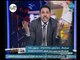 الإعلامي محمد عطية  يكشف عن برنامجه لـ الجمهور في أولي حلقاته علي شاشة الـ LTC