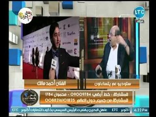 المحامي محمود عطية يتقدم ببلاغ ضد احمد مالك لانة طليق و محمي من مسئول كبير