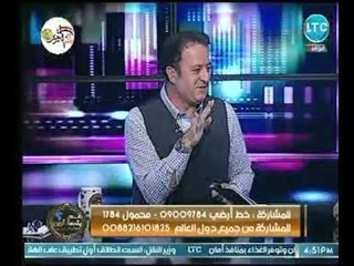 ميسون الفيومي تحرم  عالهواء فن الباليه  :" ضد الدين "