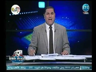 شاهد أقوي رد ناري لـ عبد الناصر زيدان بعد إستخدام مرتضي منصور أطفال معاقين لسب خصومه