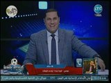 نشرة أخبار الزمالك | إستعدادات الفريق لمباراة الهلال وتصريحات غريبة لرئيس النادي وثورة ممدوح عباس