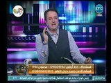 برنامج عم يتساءلون | مع احمد عبدون وحديث ناري حول فعاليات مهرجان الجونة   5-10-2018