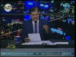 ماجد علي يشكف مفاجأت بالجملة في إنجازات البنوك والقطاع المصرفي في مصر