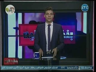 محمود ناجح يوجه رسالة عاجلة لشاب يعاني من سيطرة شريكته عليه في العلاقة العاطفية