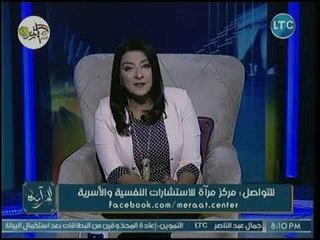 د. هنا البنا تعرض حالة شاب مدمن العاب الكترونية بسبب عدم الثقة بالنفس وأسلوب تربية والدته