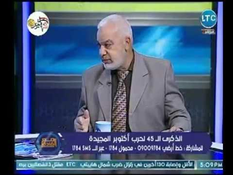 أحد ابطال حرب اكتوبر يتحدث عن سلاح الدفاع الجوي...