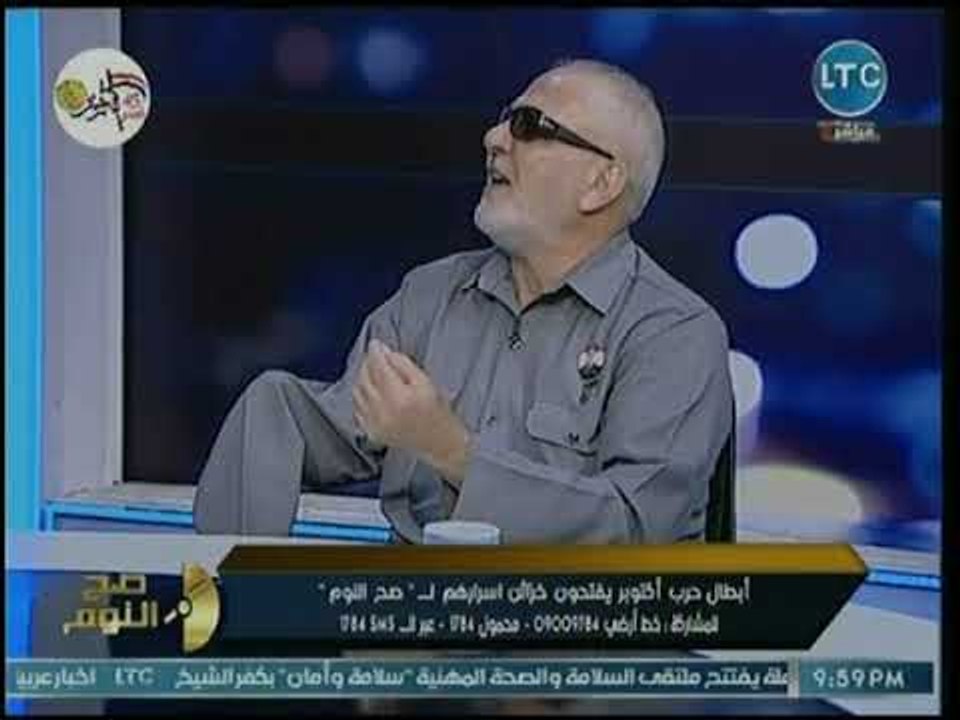 الشهيد الحي يكشف معلومات لأول مرة عن مشاركته في معركة رأس العيش حرب أكتوبر