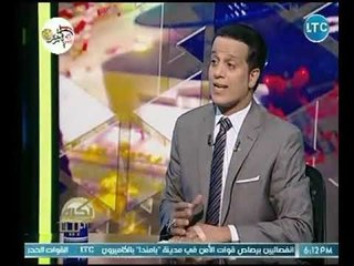 برنامج بكره بينا | مع محمد جوده وحديث حول ذكري نصر اكتوبر الـ 45  7-10-2018