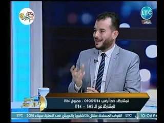 متحدث باسم صندوق مأذونين الشرعين يوضح حكم الزواج بدون توثيق العقد