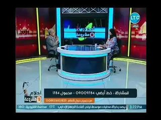 لواء محمود منصور يوجه رساله لعقلاء الشباب : أمريكا بتستخدمكم عشان تدمرنا