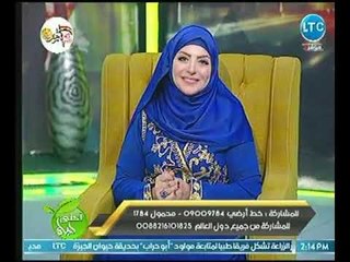 برنامج احلي حياة | مع ميار الببلاوي وحوار حول ذكري نصر أكتوبر مع الشيخ احمد كريمه  8-10-2018