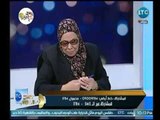 صح النوم | مع محمد الغيطي حول ضحايا الزواج بعقود مزورة ظاهرة جديدة تثير الجدل 