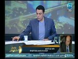 متحدث باسم وزارة الزراعة يكشف الحلول لمواجهة مشاكل تسويق القطن في مصر