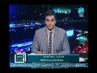 مراسلة برنامج قضية رأي عام تنقل استغاثات اهالي نبروه بسبب ازمة الطريق
