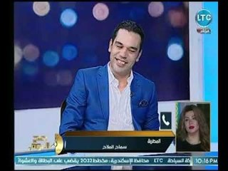 نجلة نجم المونولوجست الراحل سيد الملاح تبدع على الهواء بأجمل أغاني والدها