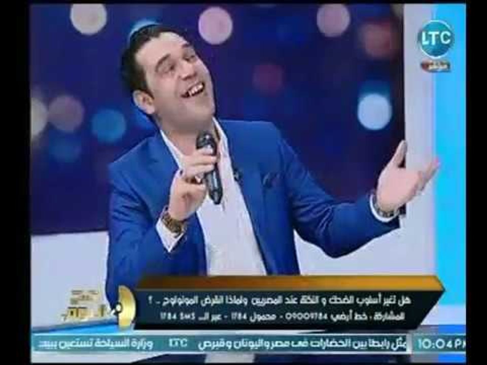 المونولوج " مجدي عيد " يبدع فى تقليد اصوات الفن...