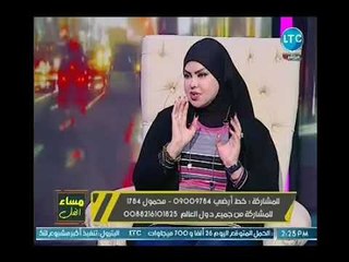 صوفيا زاده تُفسّر ما هو "الكشف الرحماني" وكيف يريك الله ما يحدث بالمستقبل بالحلم !!؟