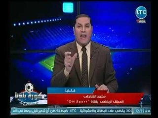 معلق اون اسبورت صاحب أزمة مباراة  ناصر الفكرية يتقدم بـ إعتذار عالهواء لـ النادي