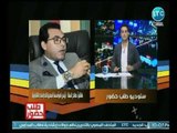 رئيس المؤسسة المصرية لـ القانون يكشف عن قانون لردع ظاهرة خطف الاطفال في مصر