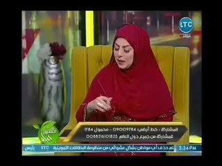 صوفيا زاده تكشف الرؤيه التي تؤكد ان نوع المولوده فتاه