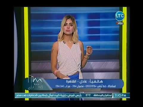متصل يستغيث بـ #وزيرة_العقارات من كوارث هرم سيتي :الطرق ترابه !
