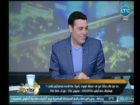 صح النوم | مع محمد الغيطي ولقاء مع الطلاب الفائزين بجائزة التميز فى مسابقة الروبوت بأمريكا 9-10-2018