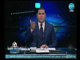 متحدث بإسم رابطة صحفيين أعضاء نادى الزمالك يفضح مرتضى منصور بسبب منعهم من دخول النادي