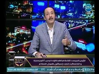 خالد علوان يطالب الشعب السعودي بالوقوف بجانب حكامه بعد مؤامؤة الصحفي جمال خاشقجى