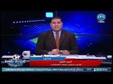 احمد ناجي يكشف إصابة صلاح وكواليس الفوز علي اي سواتني