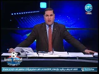 صلاح يحقق رقم قياسي جديد في بعد تسجيل هدف عالمي امام سوازيلاند