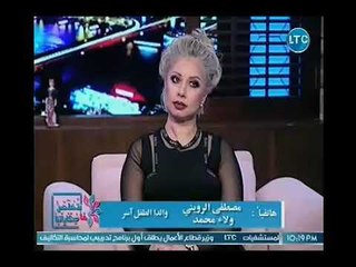 مواجهه ساخنه بين أم تتهم الاب بخطف ابنهم عالهواء تكشف مفاجأت خطيره