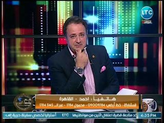 د. ميسون الفيومي تكشف أسباب إنهيار الزيجات القائمة على الحب وإستمرار زواج الصالونات